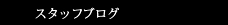 X^btuO